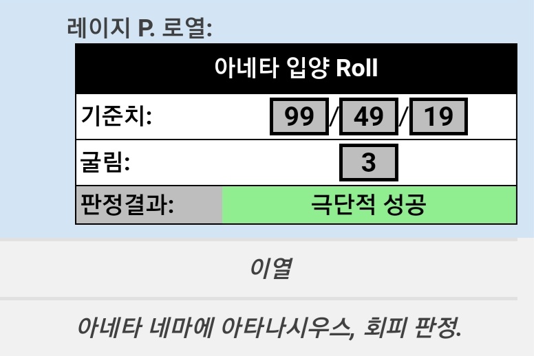 MPC*𝓛𝓪𝔃𝔂 tweet media