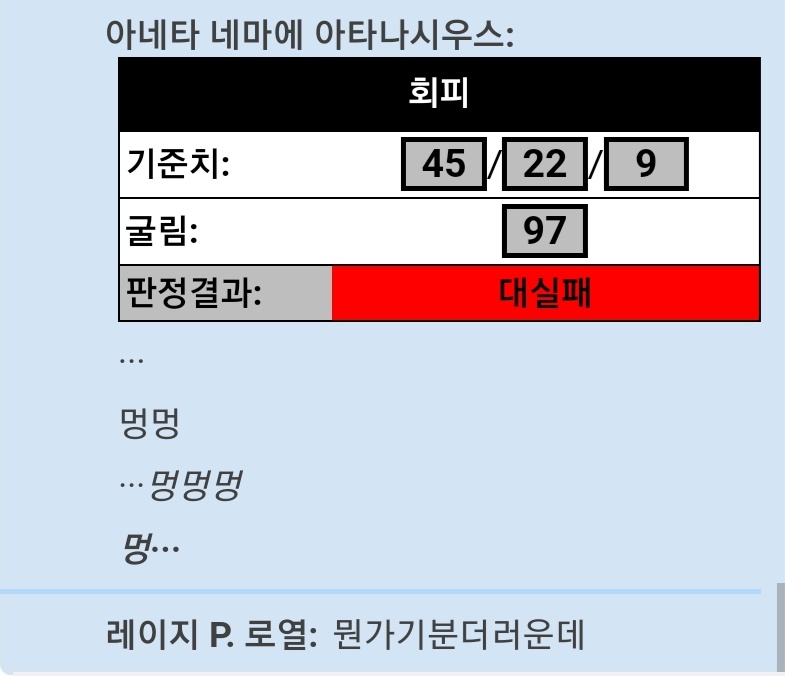 MPC*𝓛𝓪𝔃𝔂 tweet media