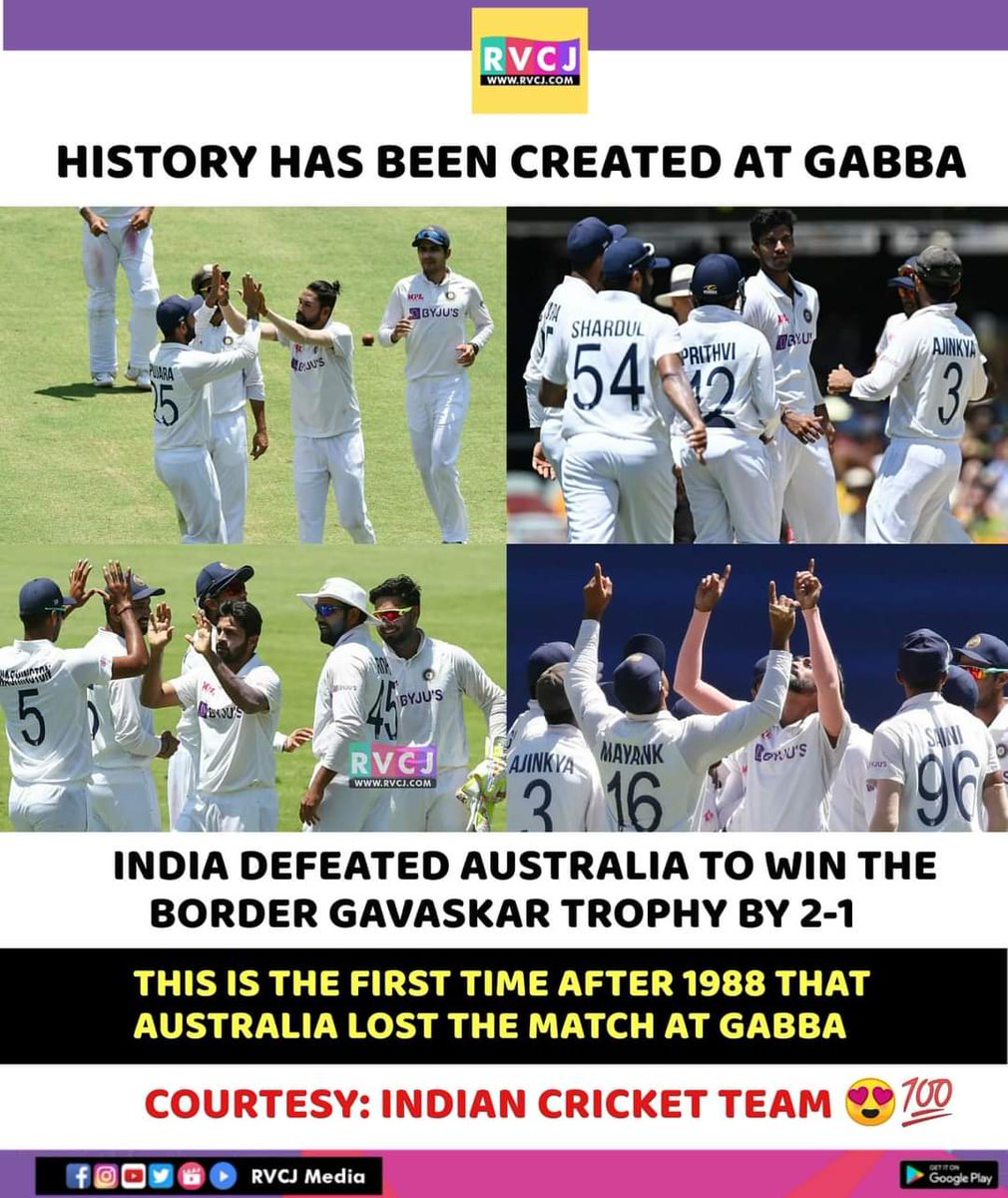 PinakiPrasadJen's tweet photo. India Won Border-Gavaskar Trophy in 2-1🇮🇳🇮🇳🇮🇳This is the best ever test series of Team India🇮🇳🙏Congratulations Champion Team India🇮🇳🙏🇮🇳🙏🇮🇳Jay Hind🇮🇳Jay India🇮🇳🇮🇳🇮🇳 https://t.co/oMzT5SFEg4