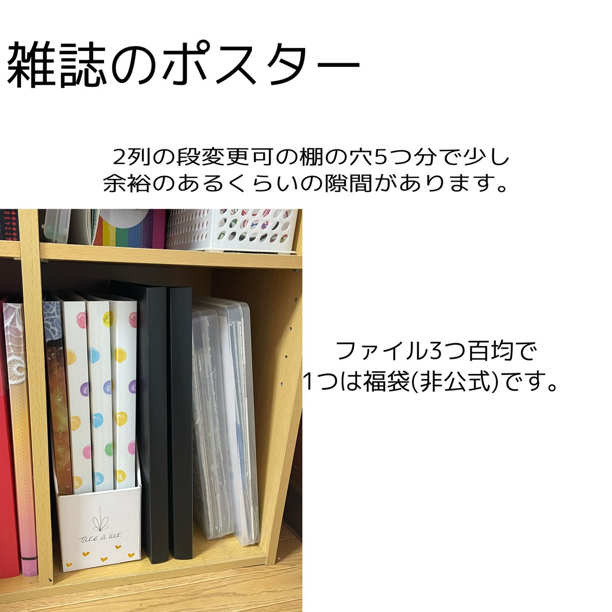 せいら Sgsg Nknk 26 Twitter