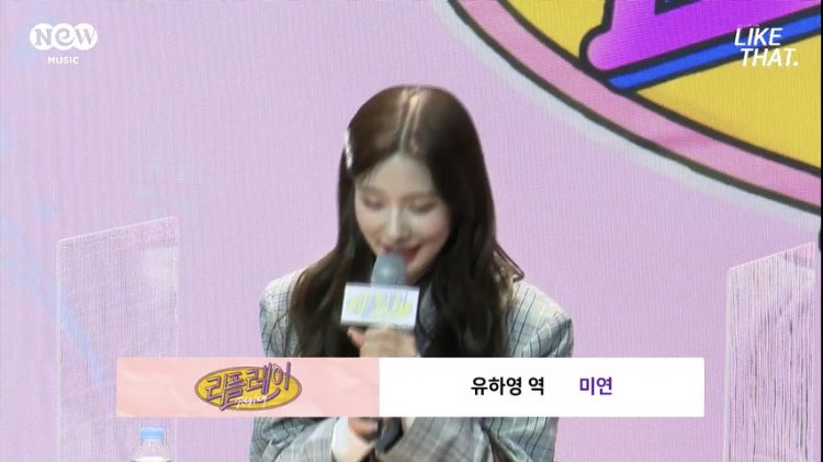 GIDLEChartData's tweet photo. 📸 @G_I_DLE Miyeon at WebDrama Replay’s Online Media Showcase!

#REPLAYwithMIYEON #리플레이 https://t.co/dJMBLZfzW0