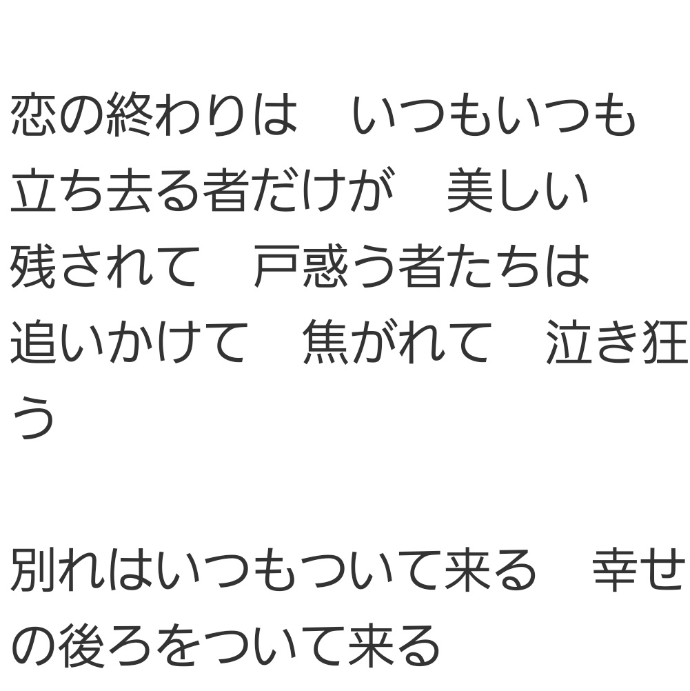 松崎克俊 元 やさしい雨 去年解散した身で言わせてもらうと 解散する直前に仕事をくれるのはもちろんありがたいんだけど 解散 後に仕事をくれる事が何よりもありがたいって事が もし応援してたというスタッフさんがいたら届けばいいなと思います 松崎克俊 元 やさしい雨 去年解散した身で言わせてもらうと 解散する直前に仕事をくれるのはもちろんありがたいんだけど 解散 後に仕事をくれる事が何よりもありがたいって事が もし応援してたというスタッフさんがいたら届けばいいなと思います