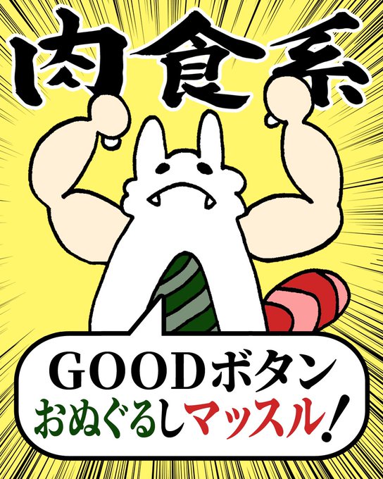 夜空のtwitterイラスト検索結果