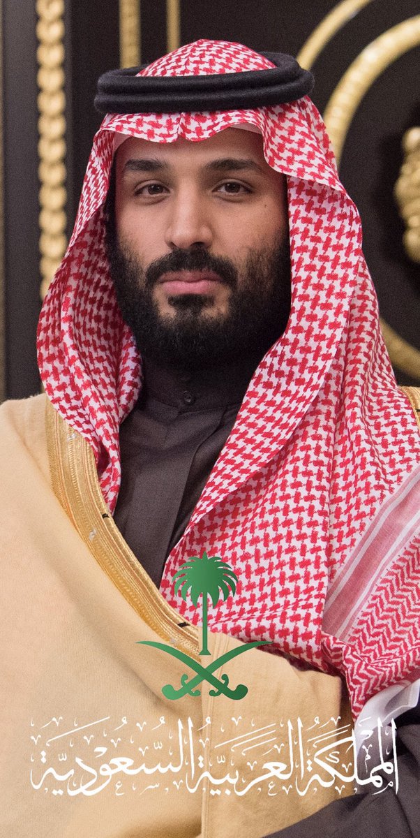 #اعدام_زياد_تريبان_مطلب