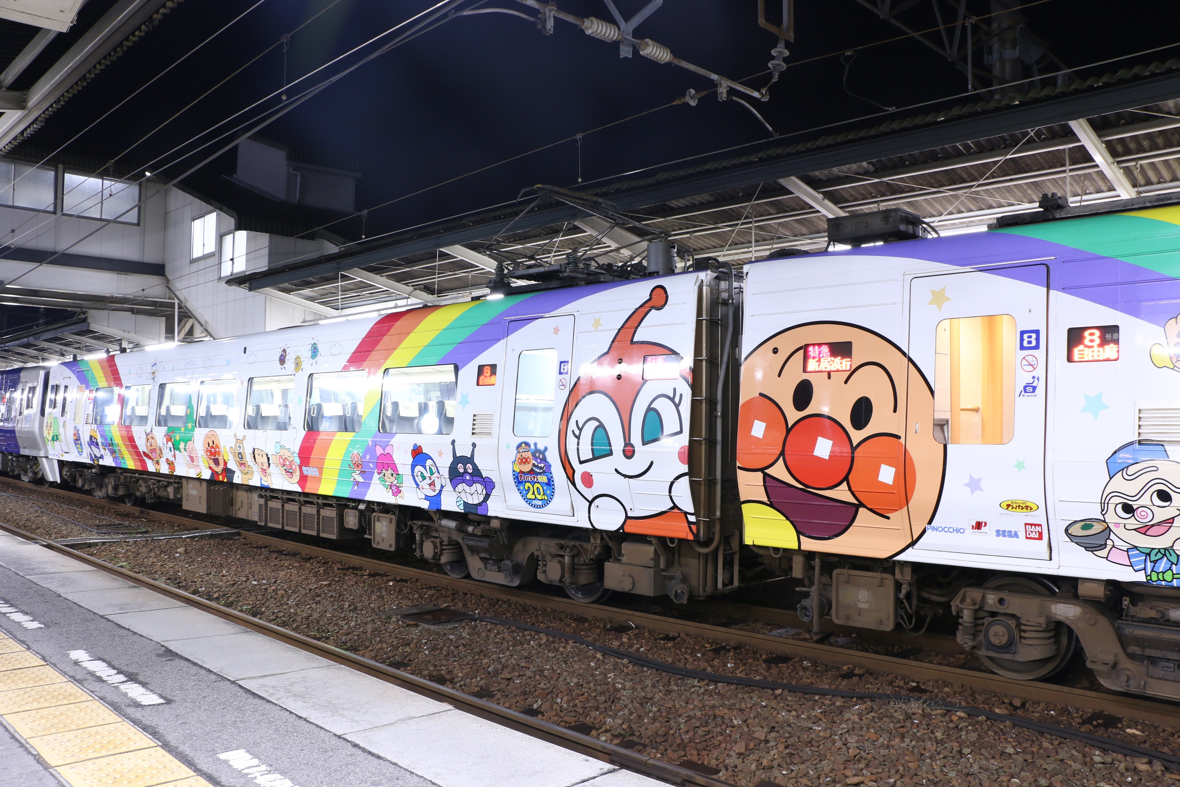 ときわ on X: ときわ on X: