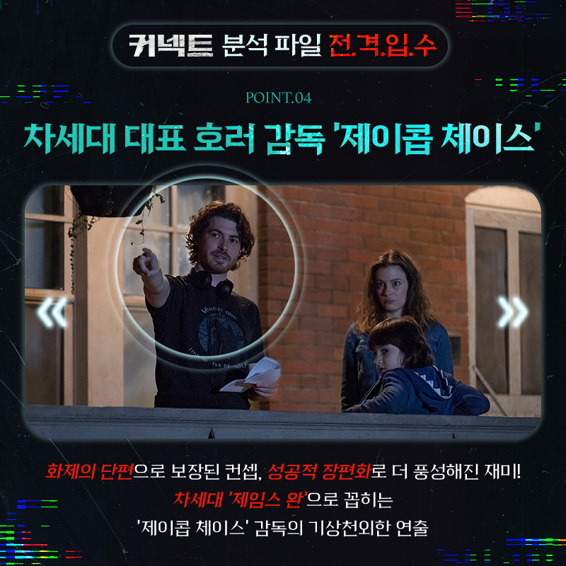 이수 C&E tweet media