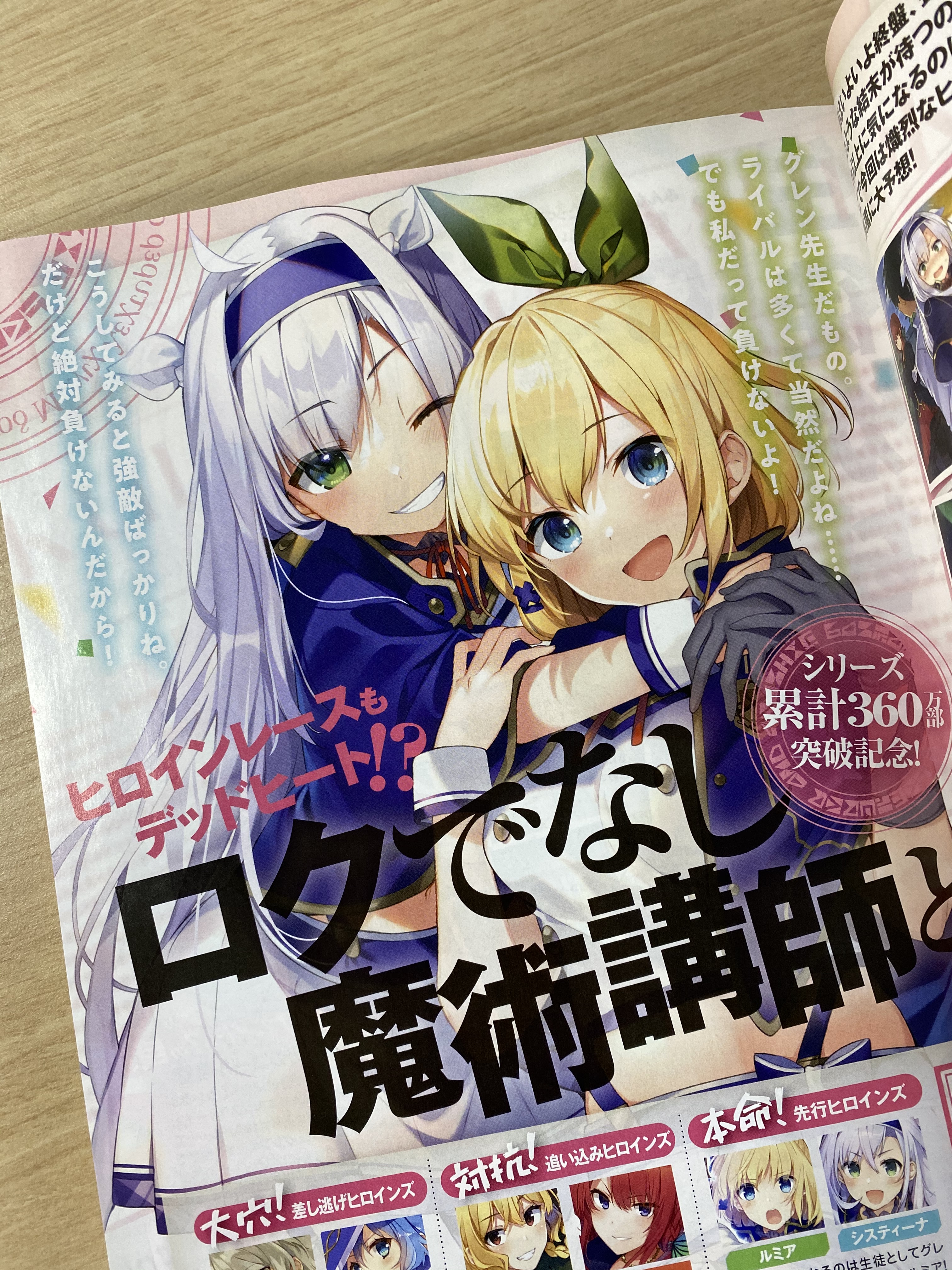 佛典講座 まとめ売り　10冊セット　大蔵出版 倶舎論 (佛典講座 18) | 桜部建 |本 | 通販 | Amazon