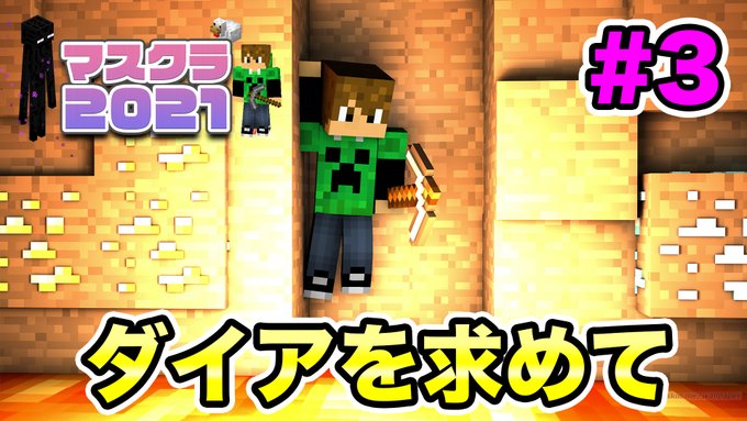 Masuotv マスオ S Recent Tweets 9 Whotwi Graphical Twitter Analysis