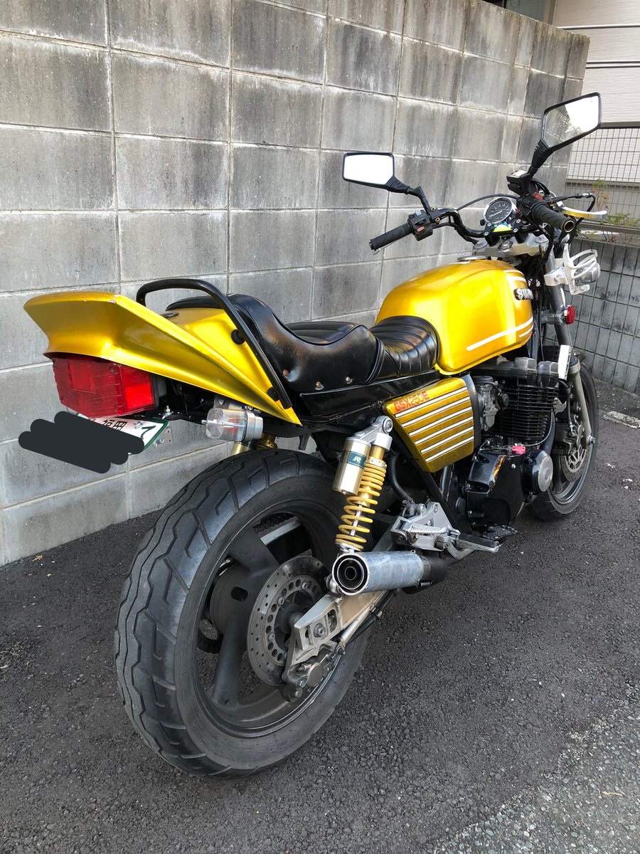 ザリ様 😎 ザリ、ゴキ用(250)スーパーゴイスー菅再入荷しました！ よろしく