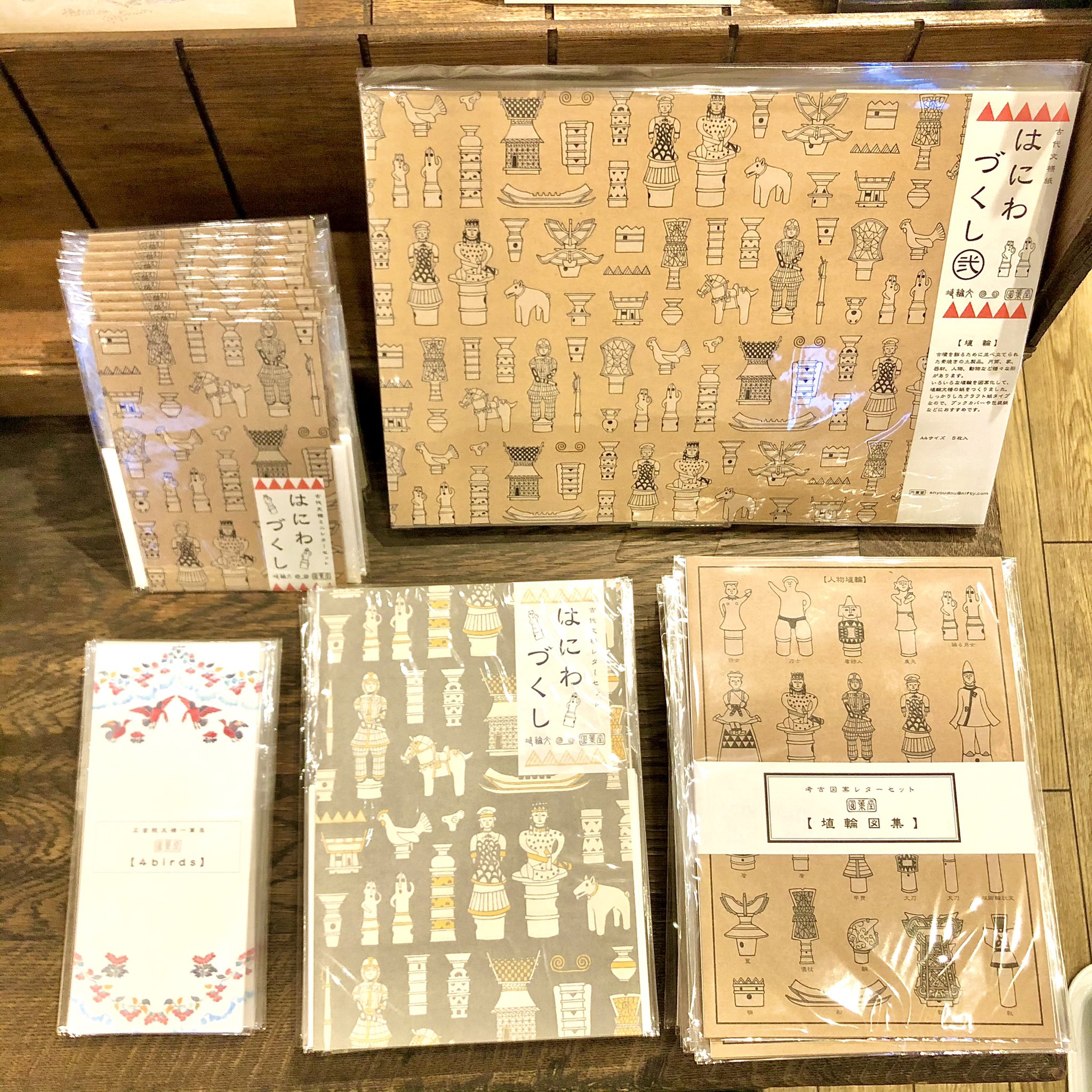 Lykkeligリュケリ 金沢の雑貨店 本日 主に埴輪や正倉院文様など日本古代のモチーフをデザインした紙雑貨を製作している 円葉堂 の商品が入荷しました 今回は新作がメインで レターセットの 埴輪図集 や一筆箋の 4birds そして新しいデザイン