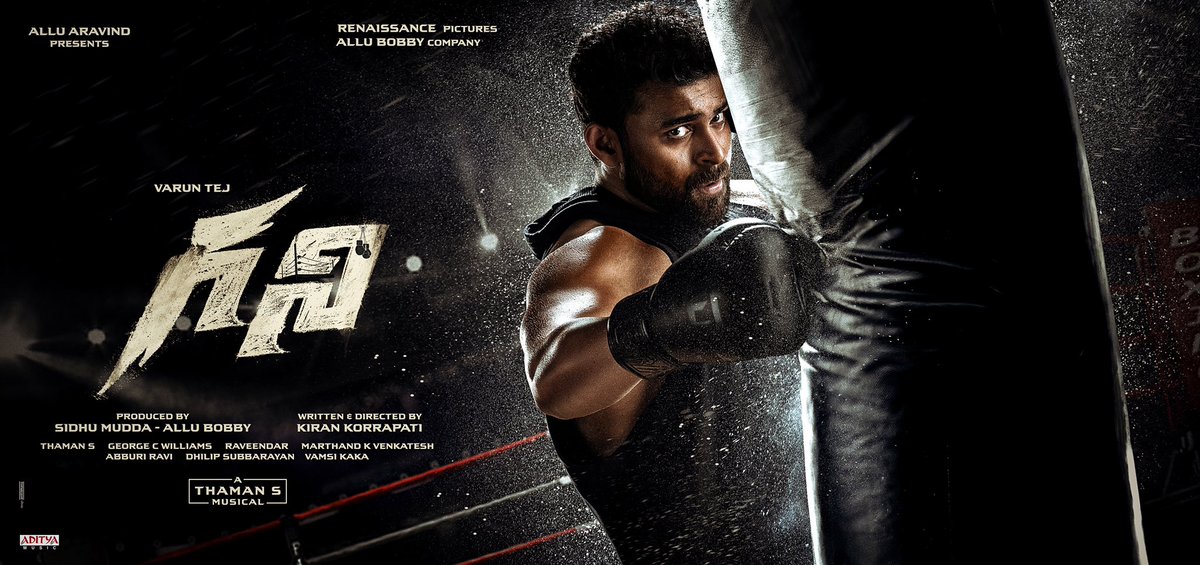 IAmVarunTej's tweet photo. The talk is done..
Here is the first look of #Ghani!

Let’s make this count!!🥊🥊🥊 https://t.co/uYNVuls2gP