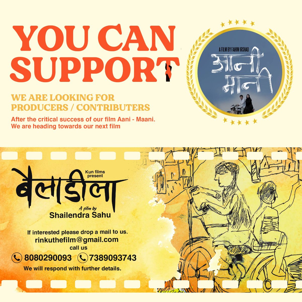 Ghanshyam Lalsa Crowdfunding Fundraiser Indie Bailadilathefilm Cinemaupdate Filmfestival Looking For Contribution Donations For This Small Film Based On A Beautiful Script You Can Help Thanks T Co Vqa7ibckwa