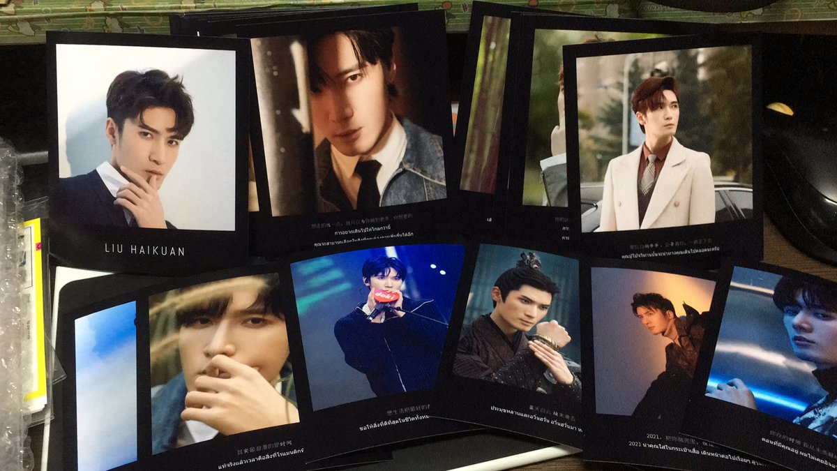 rabbituriel's tweet photo. มาแล้วววว ขอบคุณ @lalapixofficial มากค่ะ จะล้มตายเพราะความหล่อของพี่ไห่แล้ว รูปชัดกระดาษดี ทุกอย่างเยี่ยมยอด https://t.co/m87jBhmroq