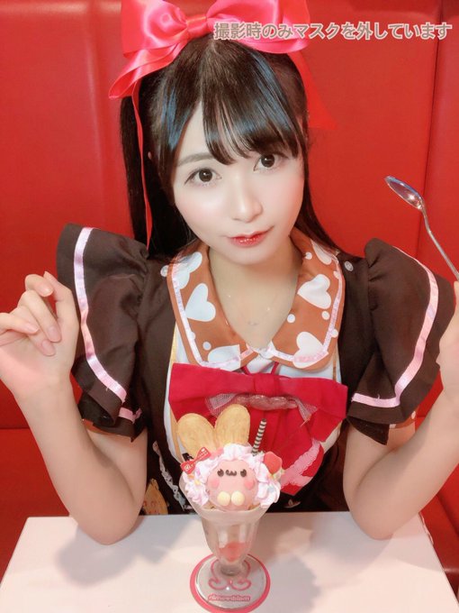 メイドカフェ 高画質 のtwitterイラスト検索結果 古い順 メイドカフェ 高画質 のtwitterイラスト検索結果 古い順