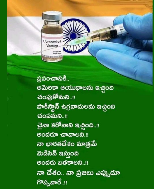prasadbknv's tweet photo. https://t.co/SUbIslXn5W