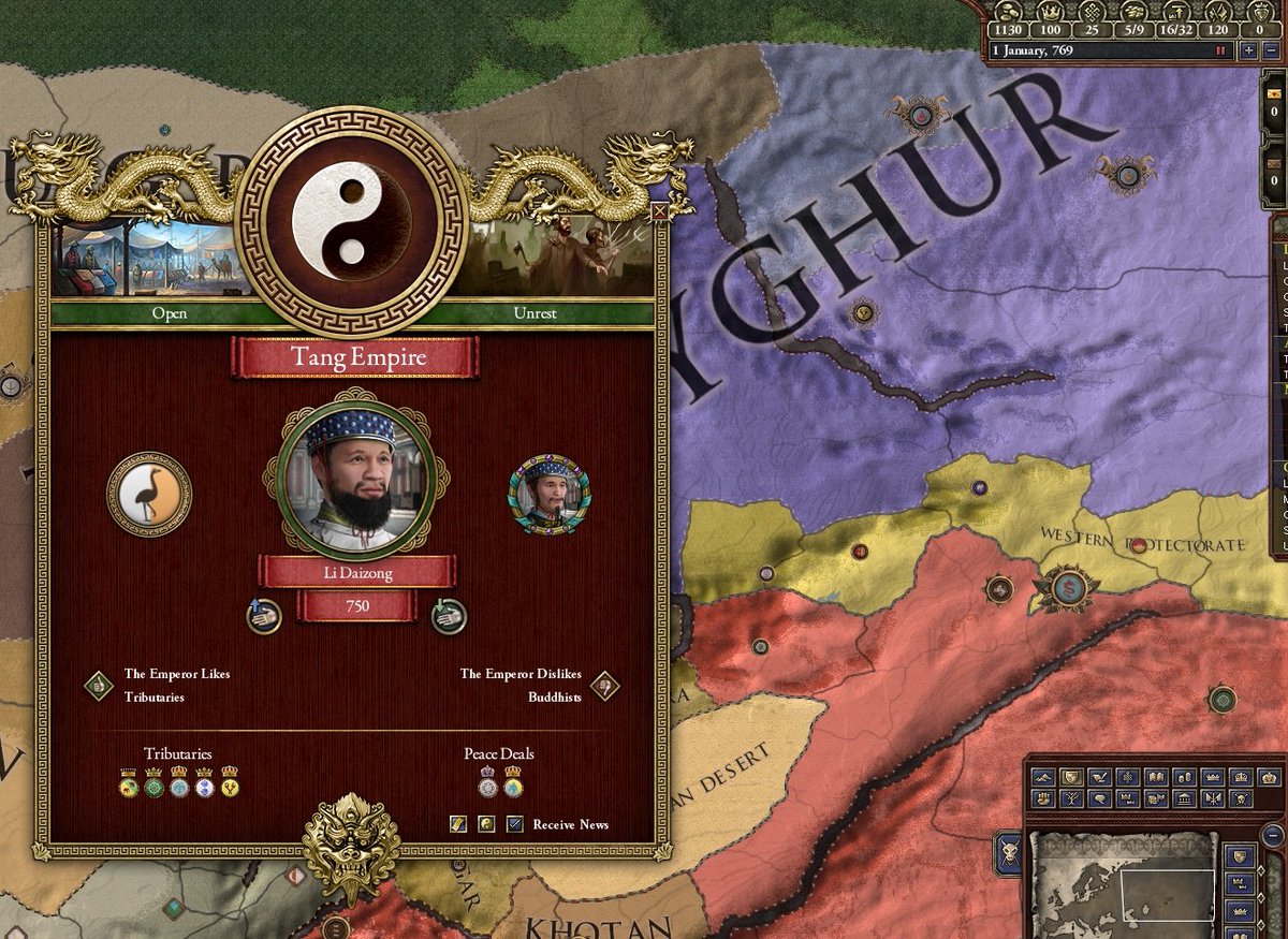 呢幅圖顯示嘅人，係唐代宗，遊戲中預設左信道教。錯啦，佢點會唔鍾意佛教呢，歷史上佢本人係佛教徒!係咁一直以來，漢人通常信邊個教?呢樣好難講，因為冇可比較(如果秦朝或之前，佛教仲未傳來，又點能夠入教?)但我地試下抽樣，睇睇d皇帝，信緊咩教先: