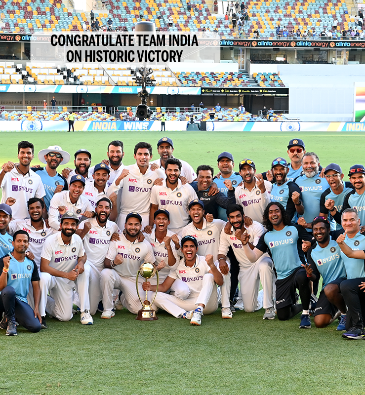 timesofindia's tweet photo. 4th Test: India beat Australia by three wickets to retain Border-Gavaskar trophy 

Congratulate Team India on historic victory 👇

https://t.co/0HY0XgiQf2 https://t.co/p16rOScxs8