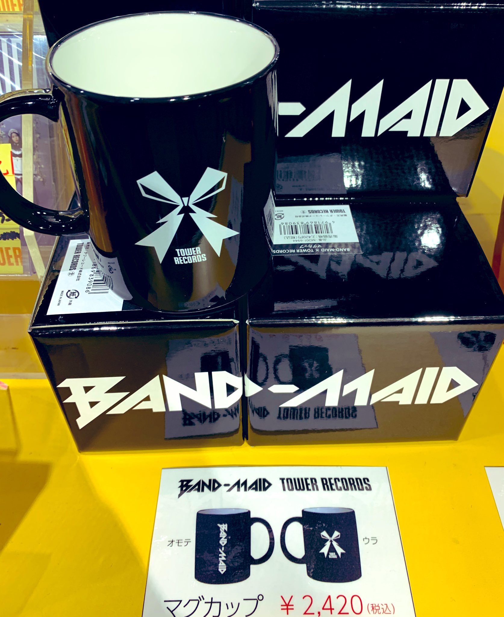 BAND-MAID 缶バッジ 缶バッジキーホルダーセット BAND-MAID 缶