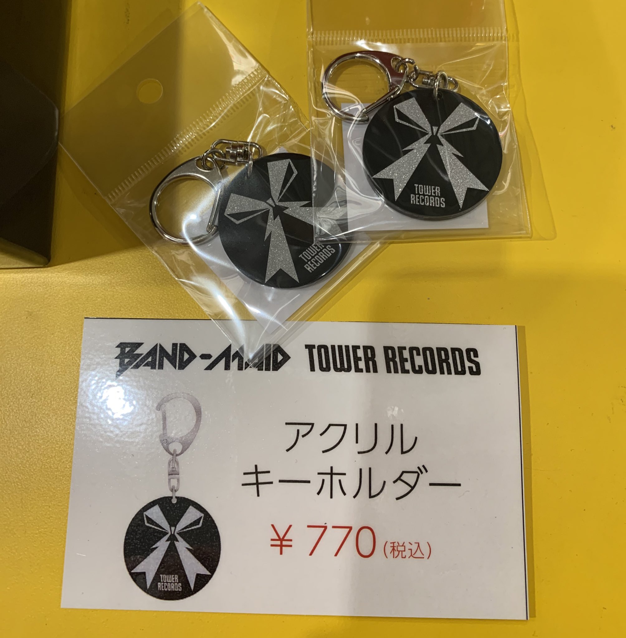 BAND-MAID　缶バッジ　缶バッジキーホルダーセット BAND-MAID 缶バッジ 缶バッジキーホルダーセット Amazon.co.jp