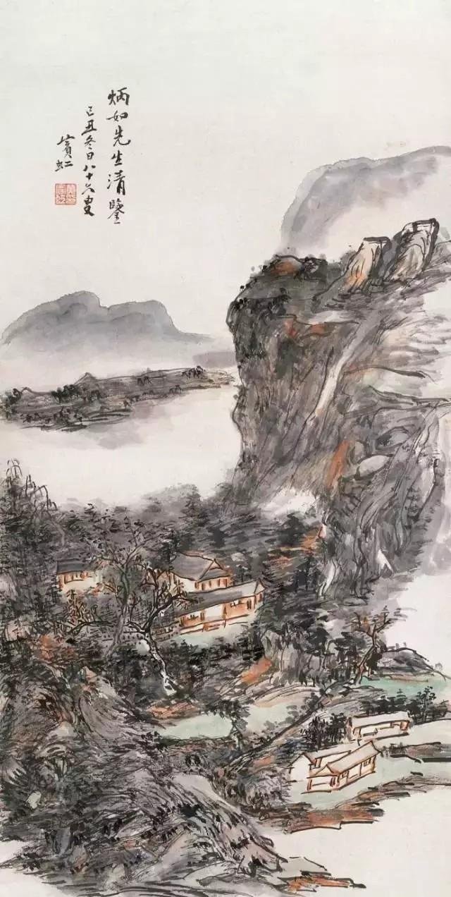 清欢 on Twitter: "黄宾虹 书画 17 https://t.co/zaY97na6MY" / Twitter