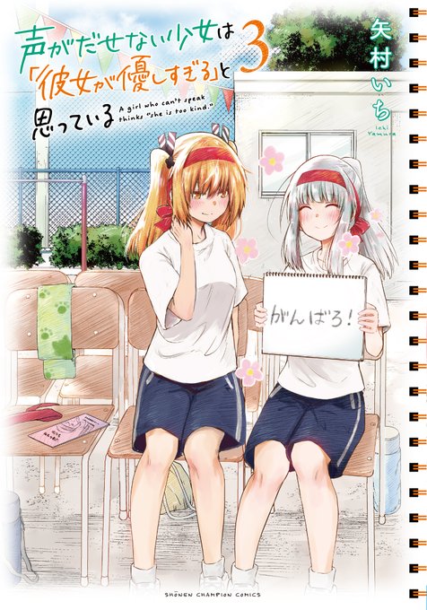 カノ 高画質 のtwitterイラスト検索結果 古い順 カノ 高画質 のtwitterイラスト検索結果 古い順