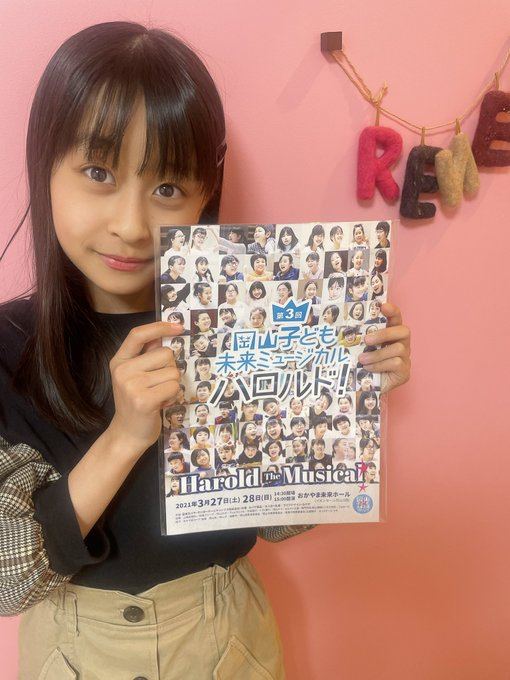 Twitterのコスプレ画像17