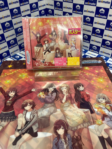 Animatekanazawaさんのイラスト一覧 Animatekanazawaさんのイラスト一覧