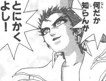 #ばばばばばばえおうぃおい～べべべべべべべべべえべえええべえべべべえ 