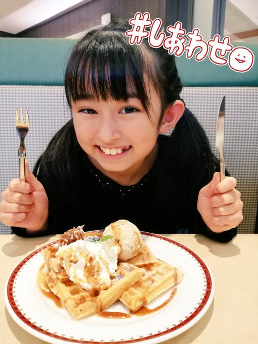佐野純菜(じゅんな)のTwitter画像47