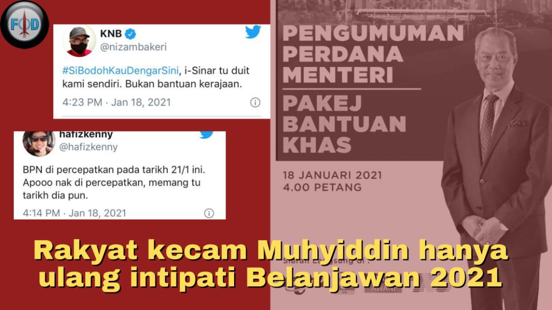dap_of's tweet photo. Rakyat kecam Muhyiddin hanya ulang intipati Belanjawan 2021

Berita penuh sila klik link dibawah:
https://t.co/LLPmz3mWVL https://t.co/hQR8GFwhYl