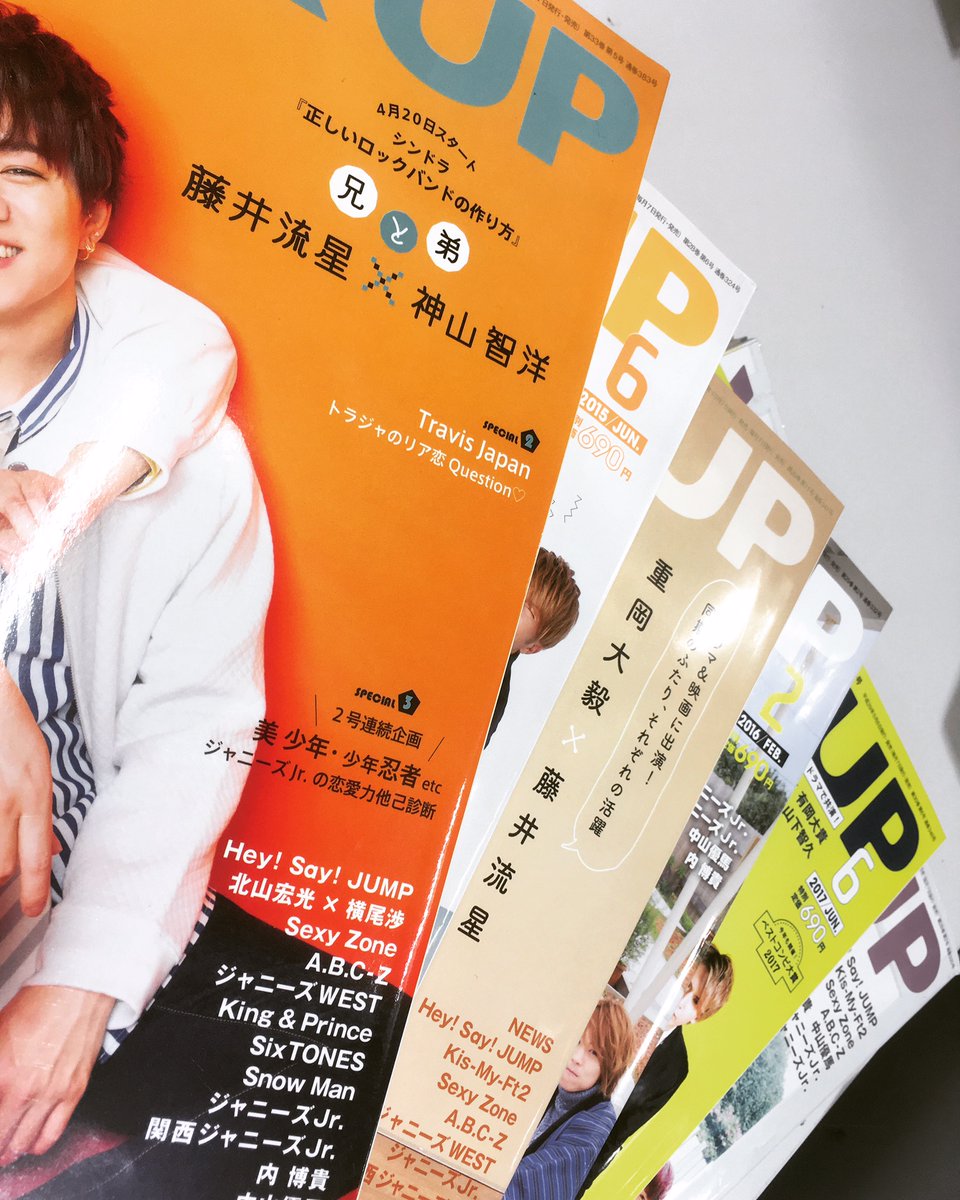 タワーレコード新宿店 على تويتر 新宿ジャニーズ通信 ジャニーズwest ニューシングル 週刊うまくいく曜日 初回盤aが再入荷 カップリングに収録のカメレオンはmv再生回数0万回越え T Co Pfk2yjbwvu 更にリリース週に全て売り切れてしまった タワーレコード新宿店 على تويتر 新宿ジャニーズ通信 ジャニーズwest ニューシングル 週刊うまくいく曜日 初回盤aが再入荷 カップリングに収録のカメレオンはmv再生回数0万回越え T Co Pfk2yjbwvu 更にリリース週に全て売り切れてしまった