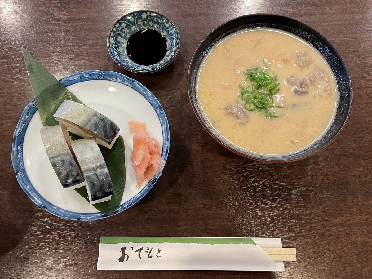 みんなの 朝日屋 粕汁 口コミ 評判 食べたいランチ 夜ごはんがきっと見つかる ナウティスイーツ