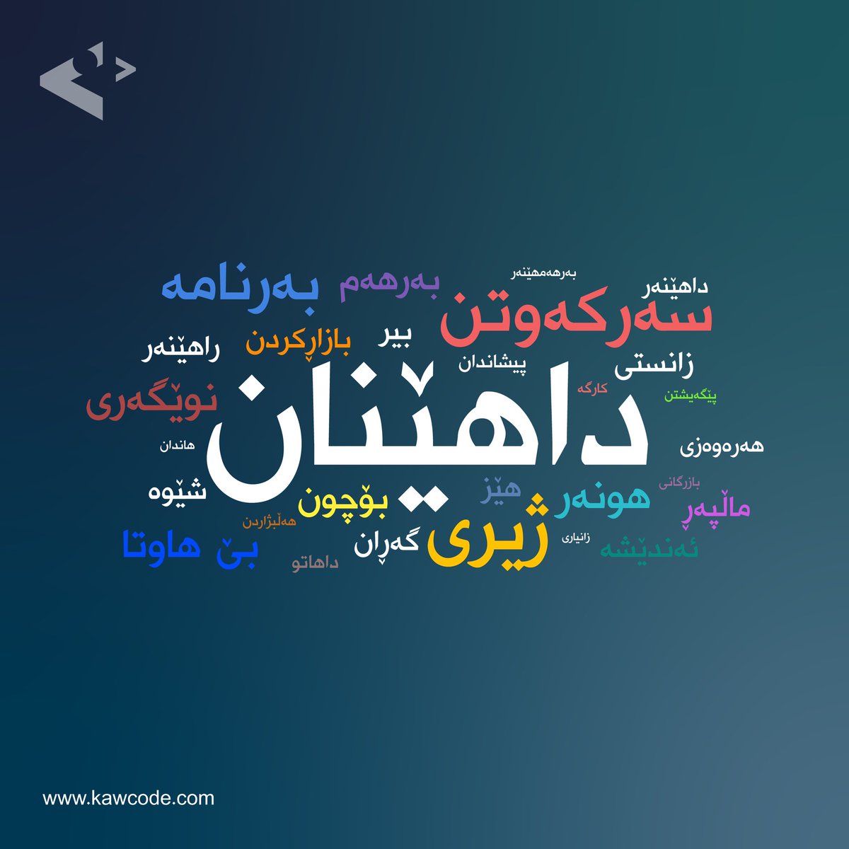 Kaw_code's tweet image. 