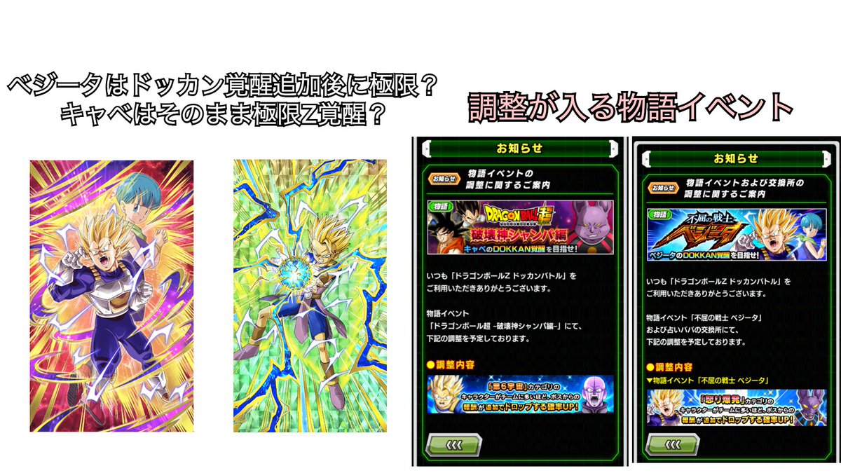 ããã«ã³ããã«æ