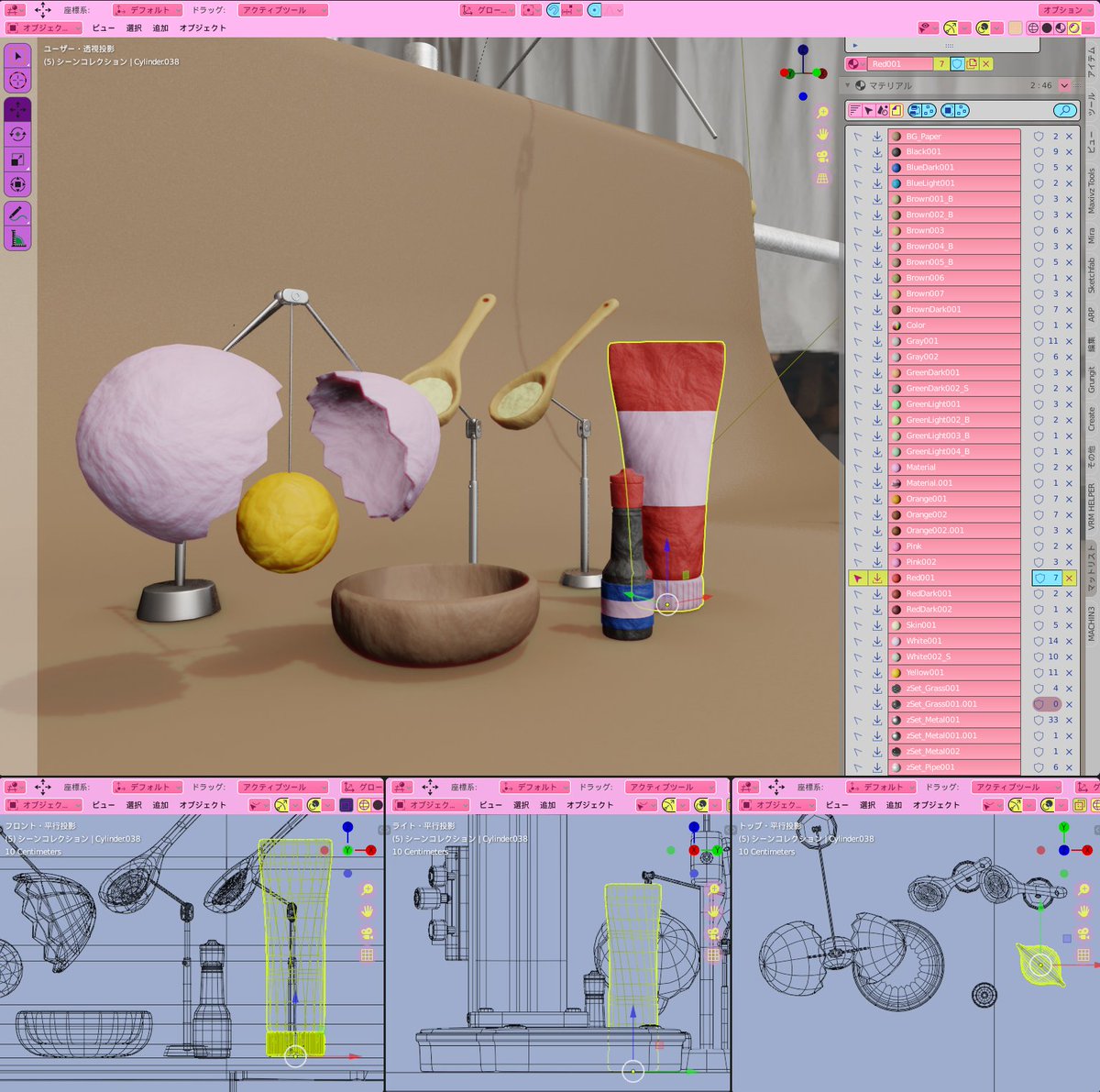 澤田圭 キャラクターデザイナー 最近の作品の粘土風のマテリアルはeeveeでリアルタイム 表示出来るスグレモノ でも重くてたまに落ちるので改良が必要 でもでもあたたかくてとてもお気に入りの仕上がりですっ Nhkの教育テレビ味があって好き d 澤田圭 キャラクターデザイナー 最近の作品の粘土風のマテリアルはeeveeでリアルタイム 表示出来るスグレモノ でも重くてたまに落ちるので改良が必要 でもでもあたたかくてとてもお気に入りの仕上がりですっ Nhkの教育テレビ味があって好き d