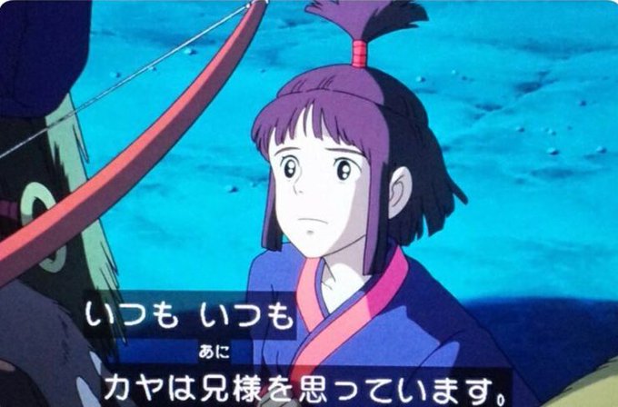 宮崎駿のtwitterイラスト検索結果 古い順