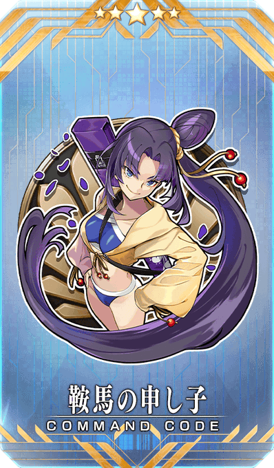 Ps Psさん がハッシュタグ Fgo をつけたツイート一覧 2 Whotwi グラフィカルtwitter分析