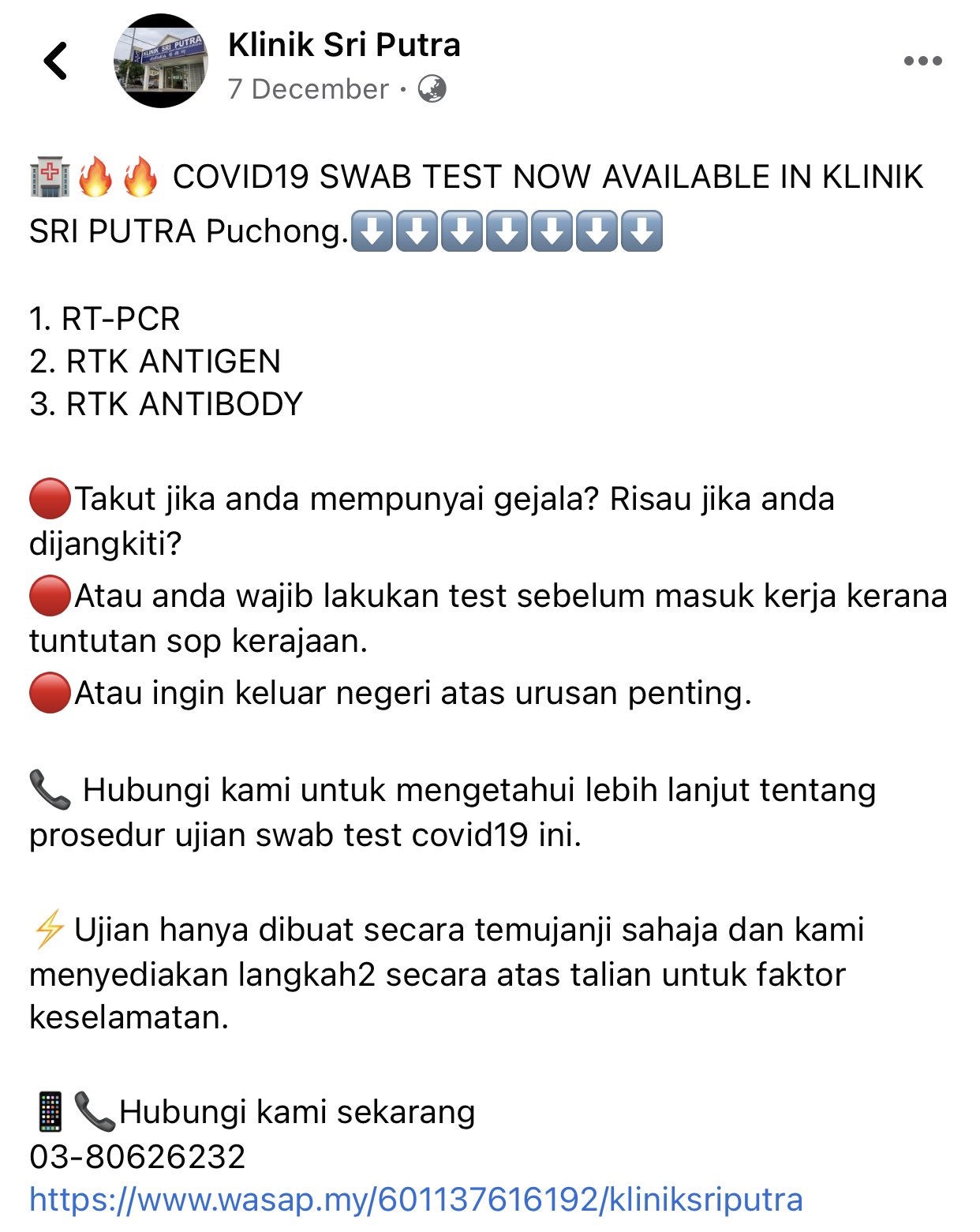 Rtk antigen test puchong