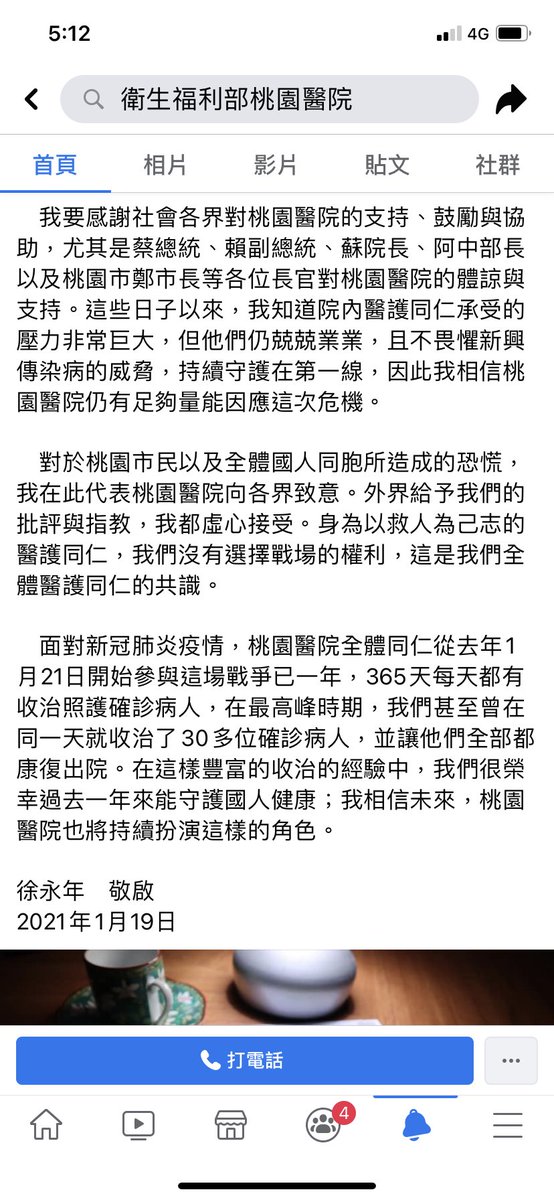 HanaLee1120 tweet picture