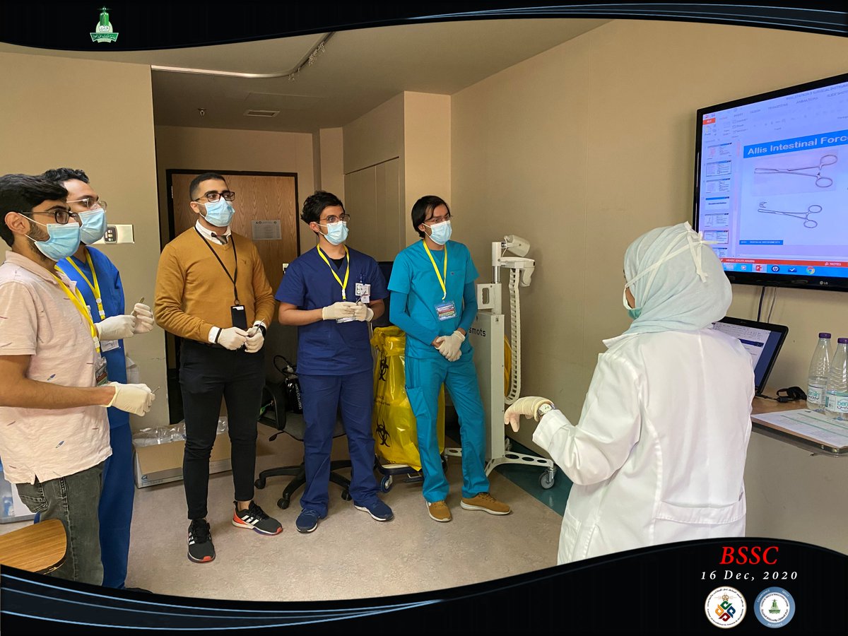 - Basic Surgical Skills Course -
on 16 December, 2020

** Safe Surgery Saves Lives **