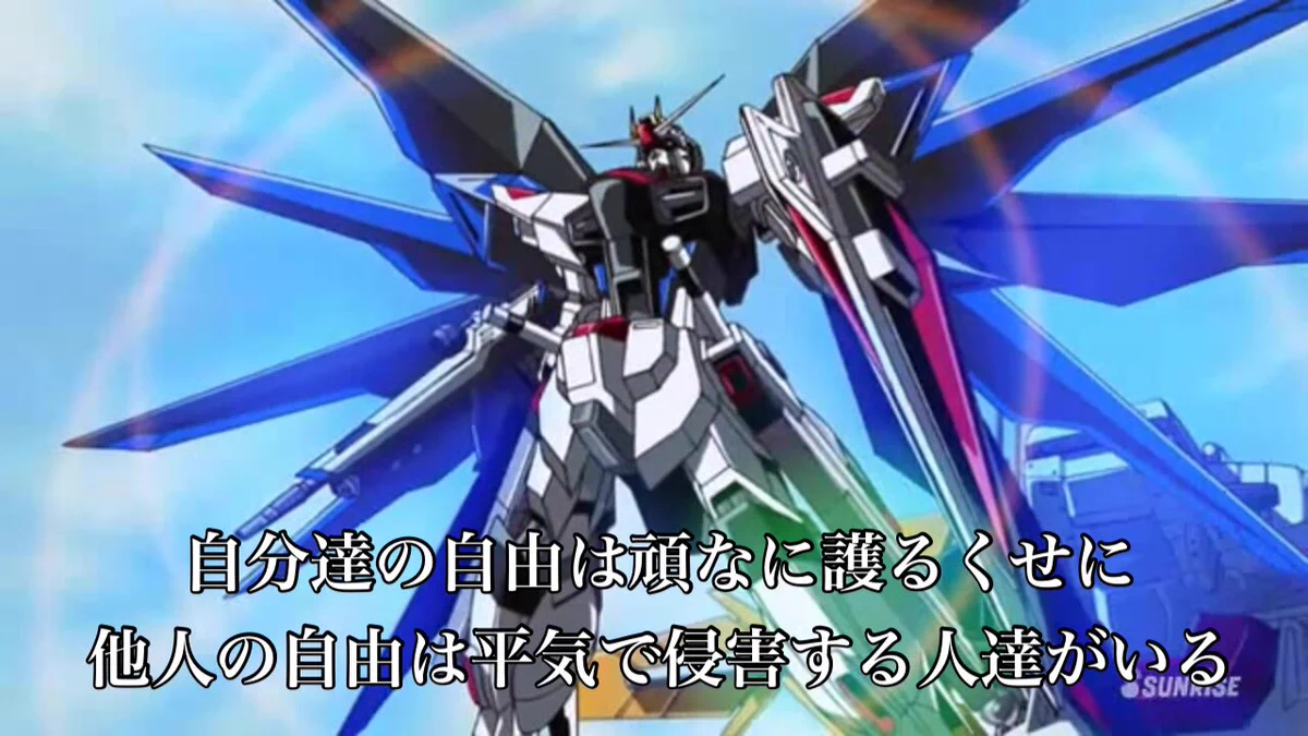 Twitterガンプラ界隈で3年暮らしてわかったこと…なんか物凄い理不尽な感じ…