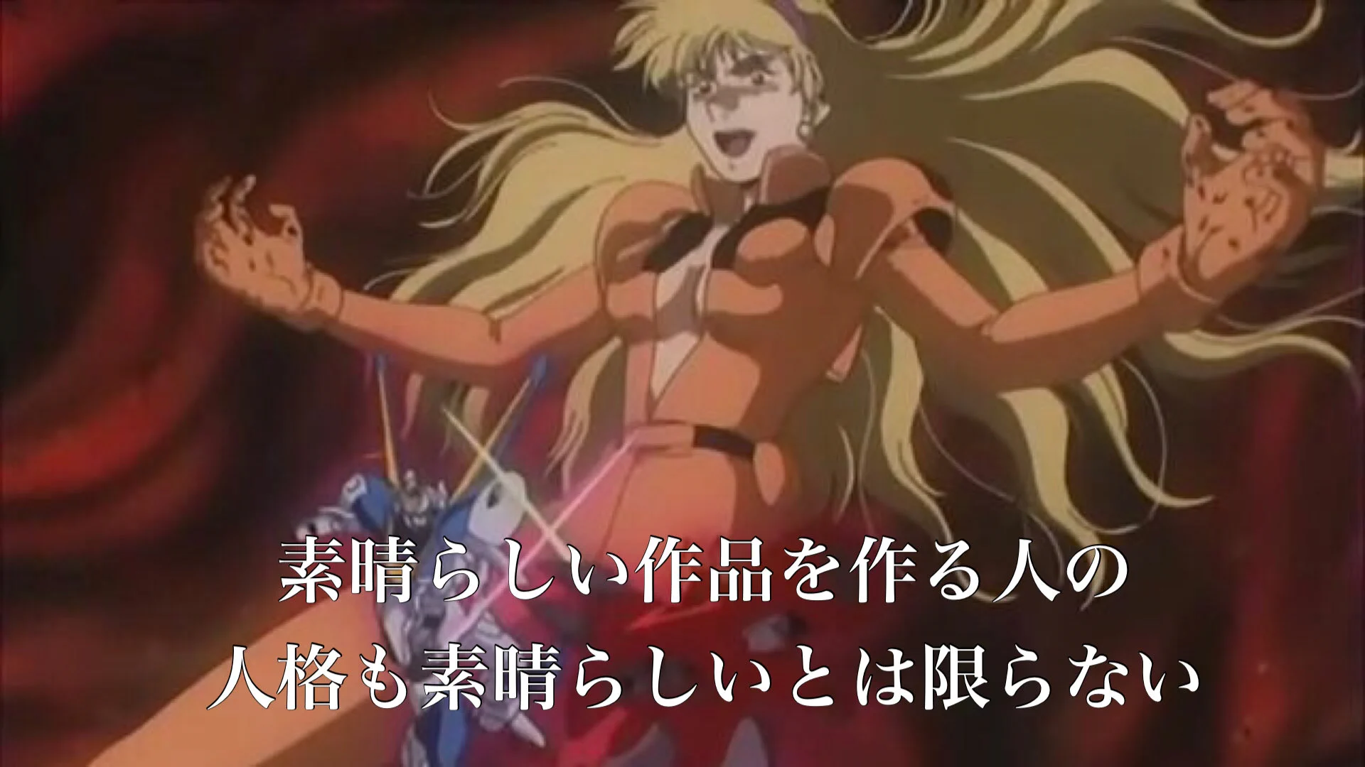 Twitterガンプラ界隈で3年暮らしてわかったこと…なんか物凄い理不尽な感じ…