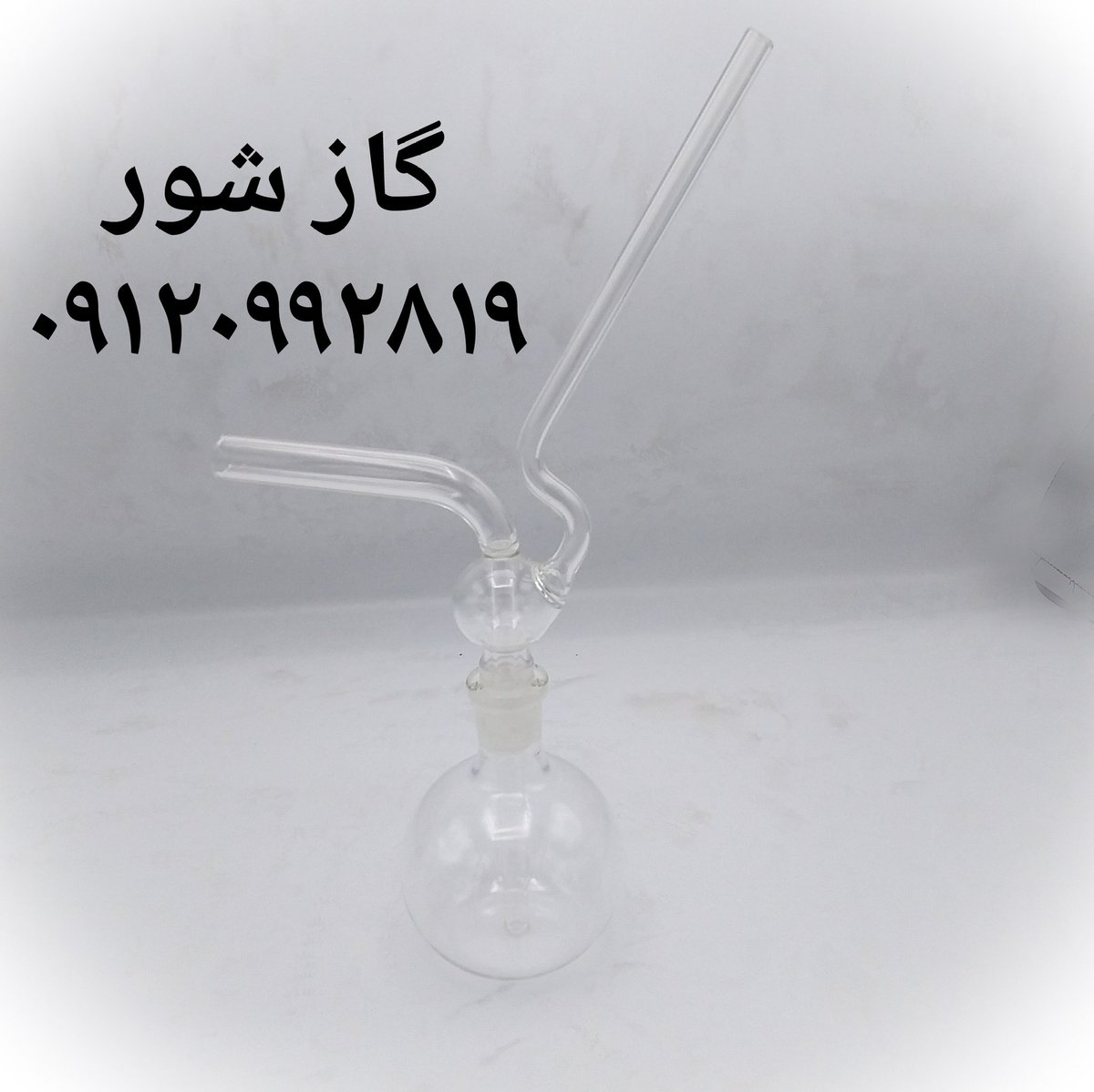 tc pyrex (@TcPyrex) / Posts / X
