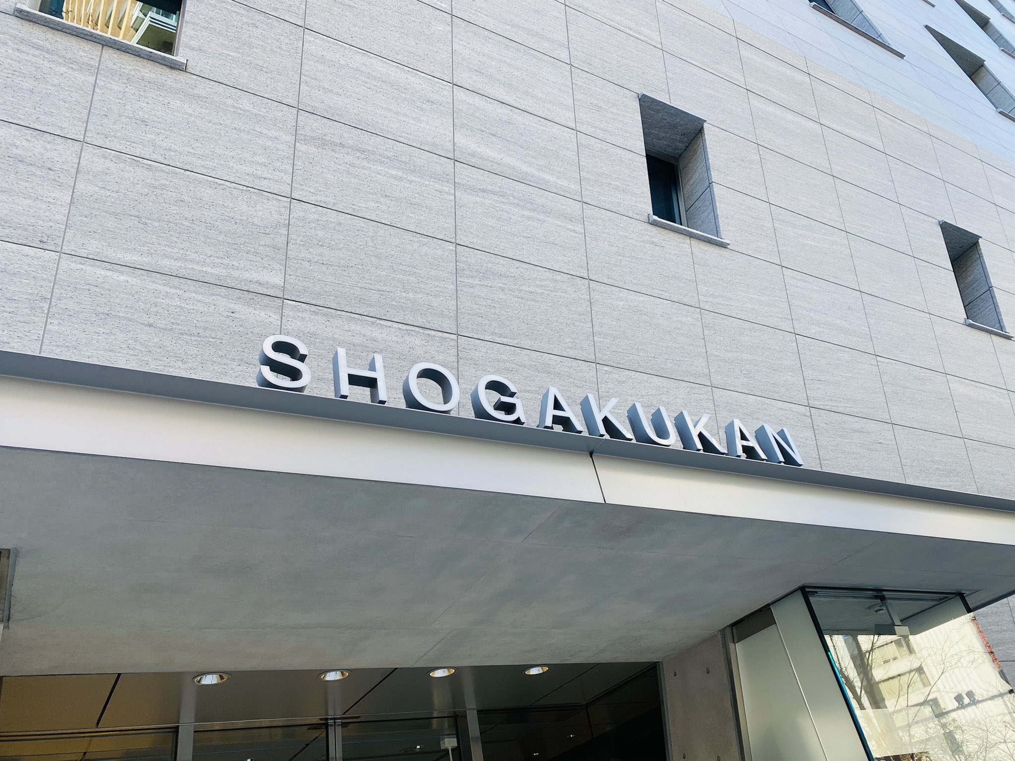 田中敦子 小学館さまに 名探偵コナン 赤井一家キャスト陣リレーインタビュー の取材でお邪魔しました 掲載は3 25発売 少年サンデーs増刊号 の予定です メアリーの原作カラーイラストブロマイドにサインをお入れしたものが読者プレゼントになるよう 田中敦子 小学館さまに 名探偵コナン 赤井一家キャスト陣リレーインタビュー の取材でお邪魔しました 掲載は3 25発売 少年サンデーs増刊号 の予定です メアリーの原作カラーイラストブロマイドにサインをお入れしたものが読者プレゼントになるよう