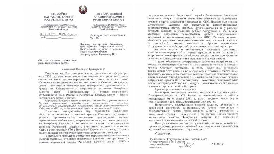 На отбор в российскую "Лигу смеха" заявились команды с оккупированных территорий - Цензор.НЕТ 1873