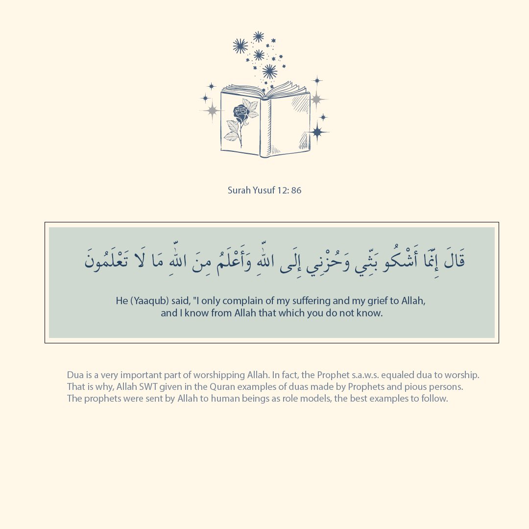 ikramuke's tweet photo. ...I ask You by every name belonging to You, which You name Yourself with, or revealed in Your Book, or You taught to any of Your creation, or You have preserved in the knowledge of the unseen with You, that You make the Qur’an the life of my heart and the light of my breast,... https://t.co/p8nVOrr0AX