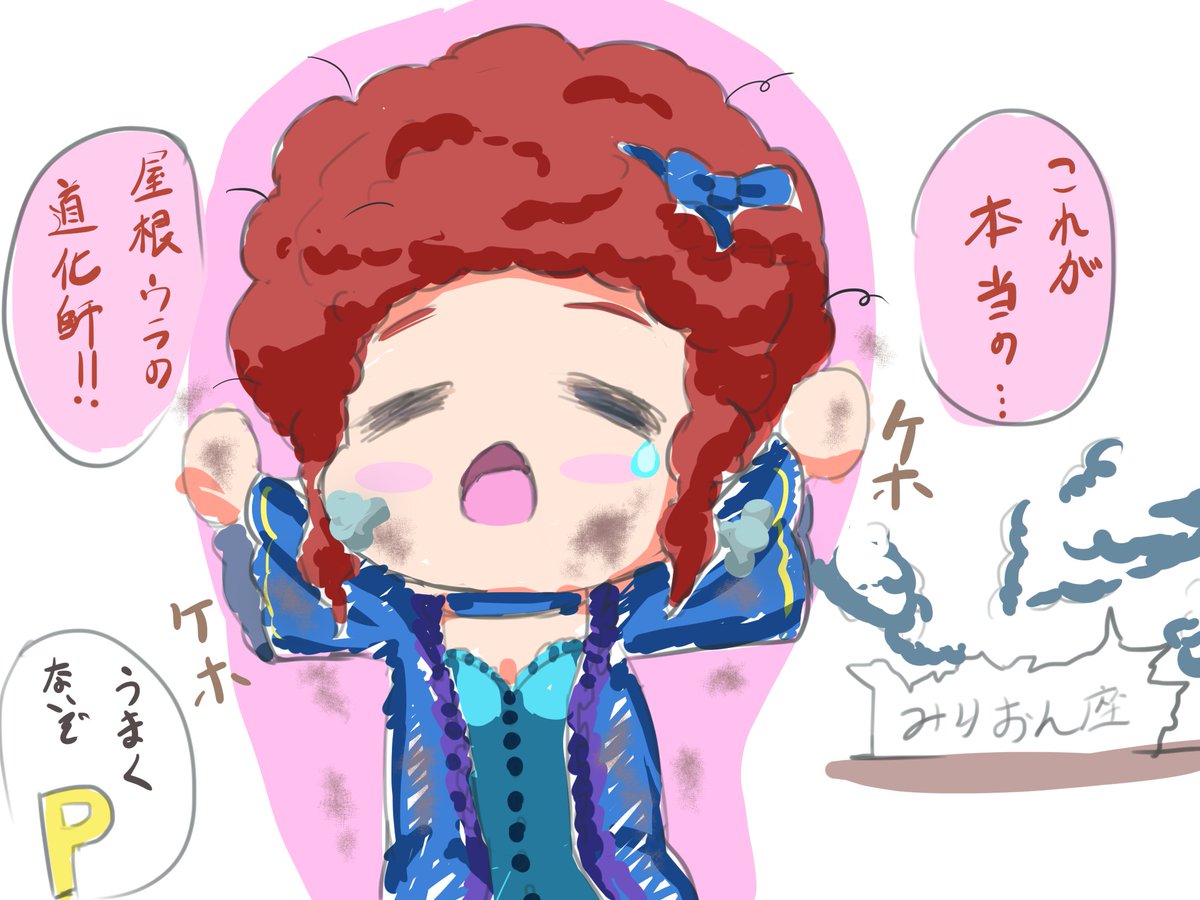 誰も描かないので描きました
#田中琴葉 https://t.co/iq6TgStF5Z 