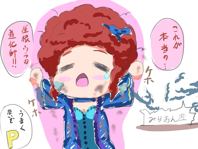 誰も描かないので描きました
#田中琴葉 https://t.co/iq6TgStF5Z 