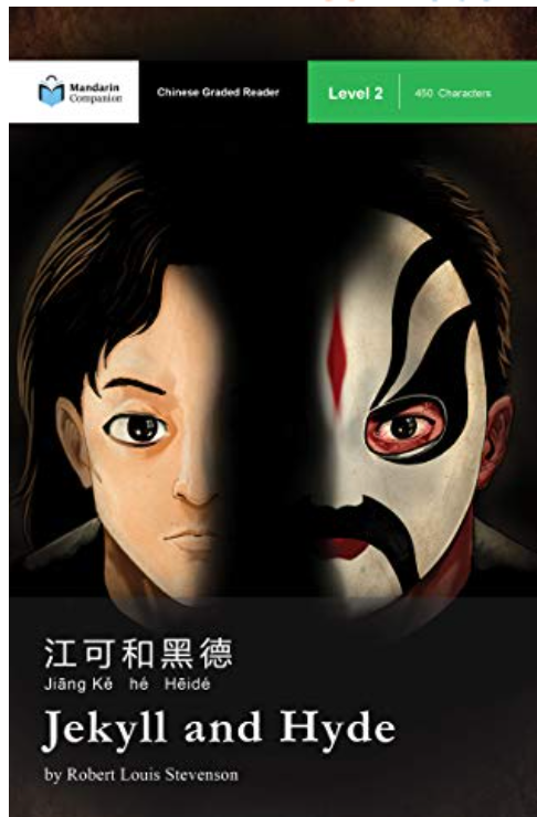 Congratulations John, Jared, and team on your new MANDARIN COMPANION book launch! 
.
#Chinese #Mandarin <a href="/sinosplice/">John Pasden</a> #languagelearning