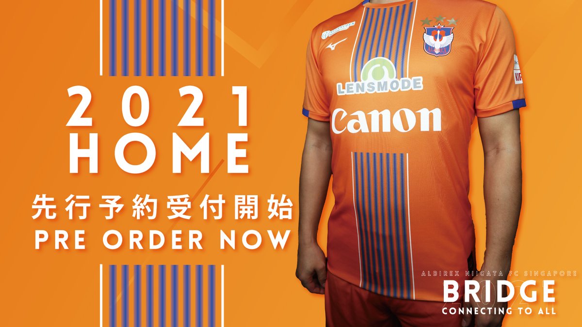 FCJurong's tweet photo. 2021シーズン 新ホームユニフォームの先行予約受付がスタート❗️
絆深く、そして力強く、アルビファミリー全員で2021年を歩んでいきましょう🦶🏽
https://t.co/76L2Euegah
#BRIDGE #ConnectingToAll
#albirex_s #albirex https://t.co/TrzjVeYNHx
